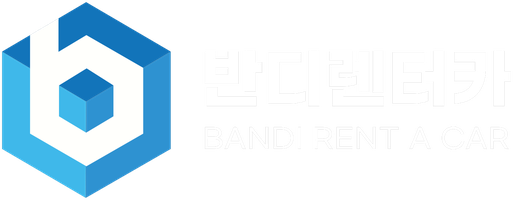 반디렌터카 로고
